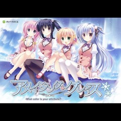 Stream レイル?ロマネスク ハチロクver by Altren | Listen online for