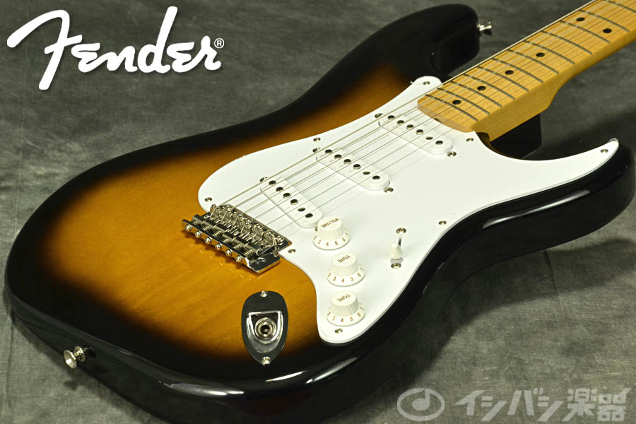 Fender / Classic 50s Stratcaster Tobacco Sunburst – GuitarQuest
