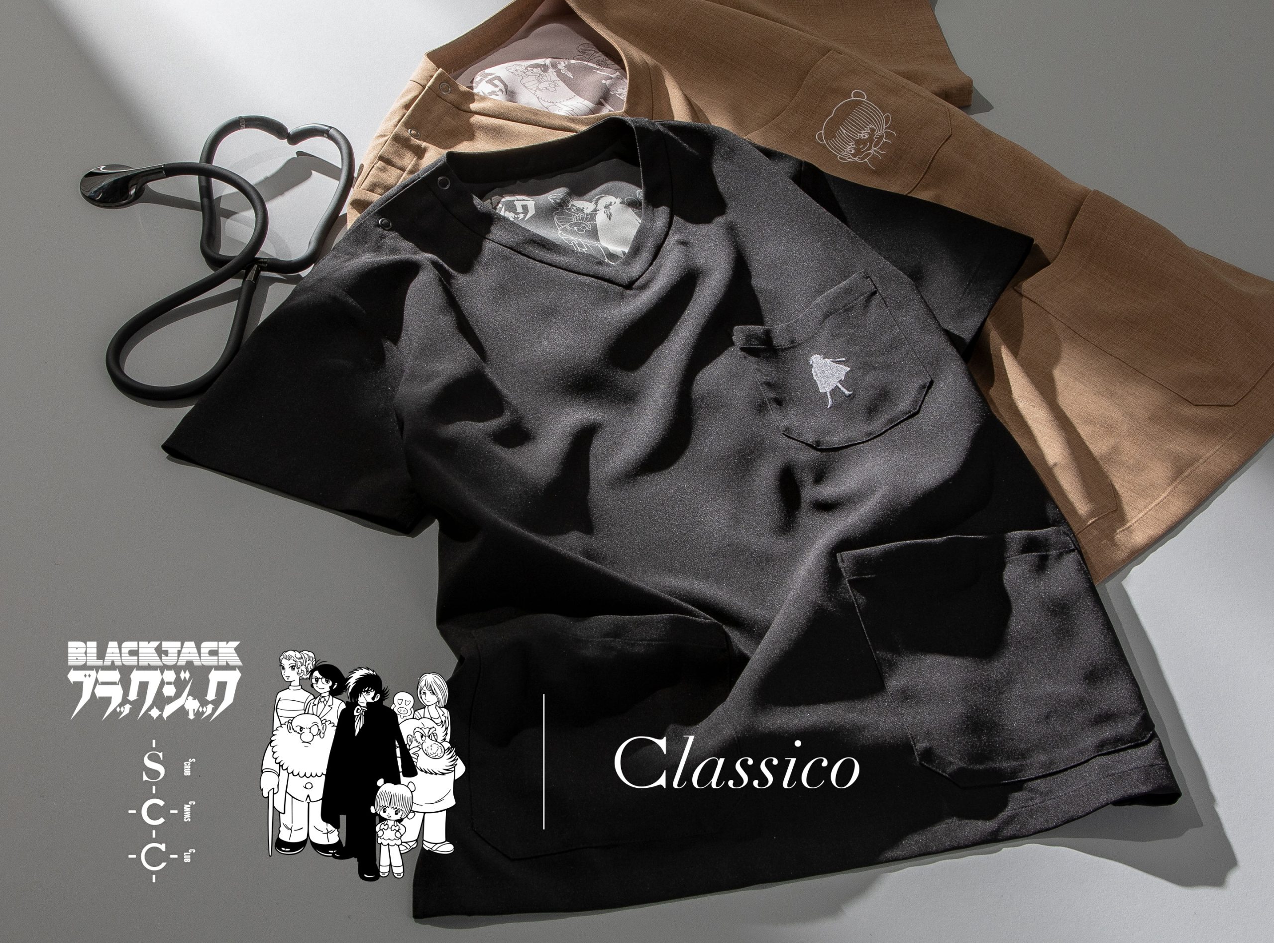 新商品】Scrub Canvas Club『ブラック・ジャック』との