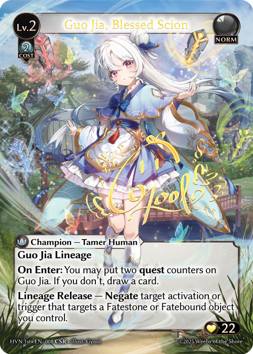 Grand Archive TCG - Guo Jia Re:Collection Deck List - Churape's