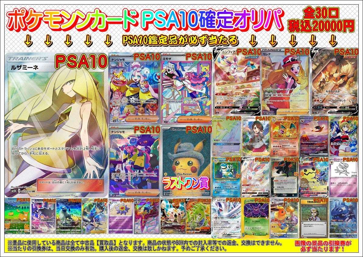 S__724910086.jpg?fit=1191,842&