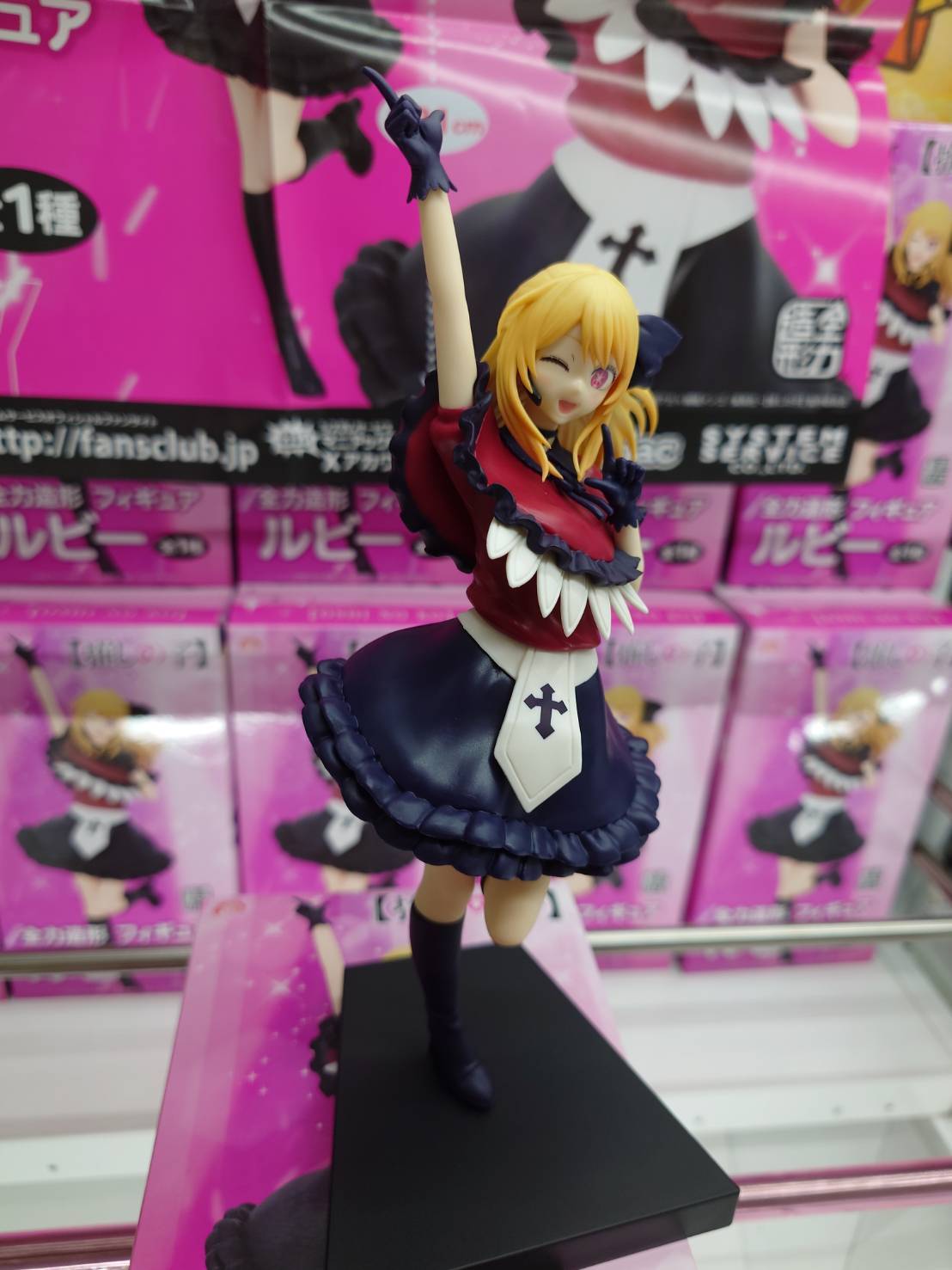 酒々井店】プライズ新景品入荷しました！ – ゲーセンもある千葉鑑定団