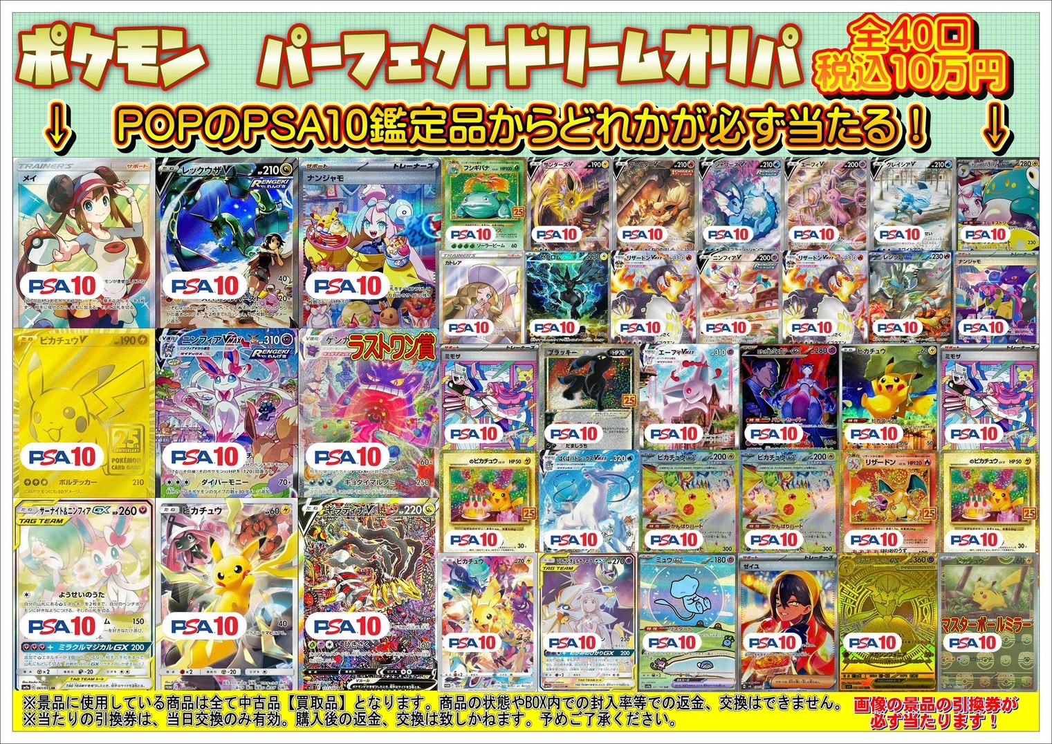 S__826589195_0.jpg?fit=1200,