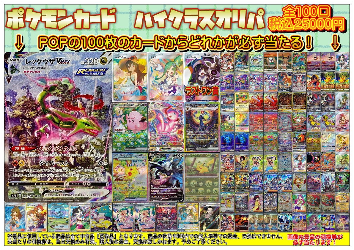 S__765730843.jpg?fit=1191,842&