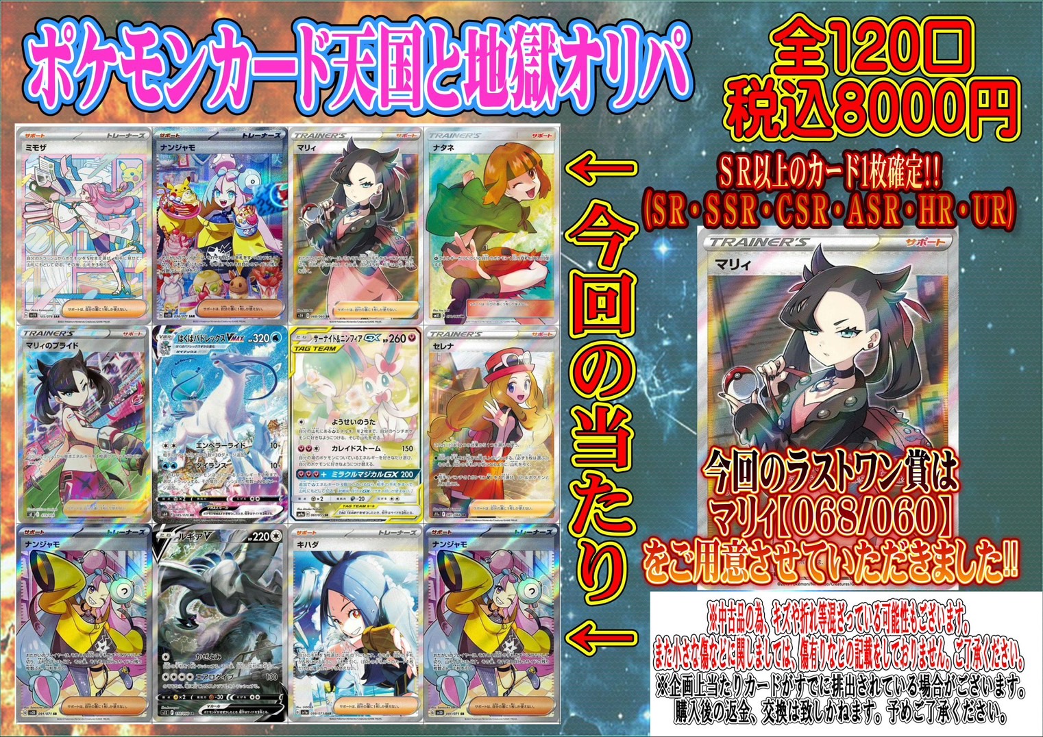 S__564584453.jpg?fit=1200,848&