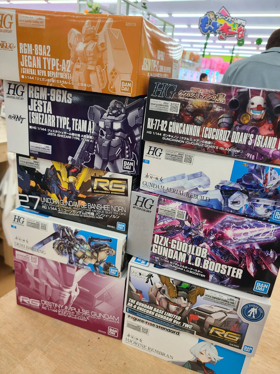 佐原東店】☆ガンプラ大量買取致しました！！☆ – ゲーセンもある千葉