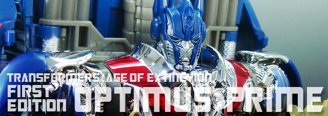 レビュー：TFロストエイジ ファーストエディション オプティマス