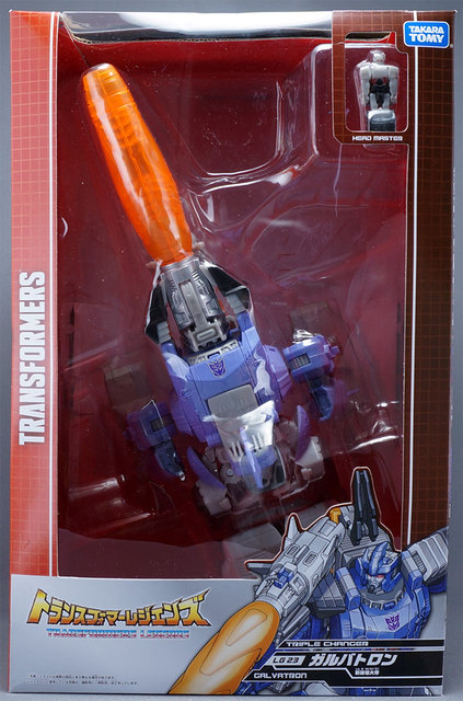 レビュー：TFレジェンズ LG23 ガルバトロン | 超偏見超変形/リベンジ