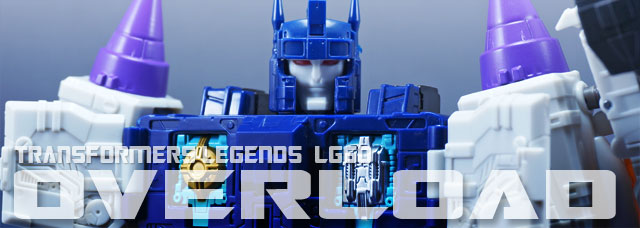 レビュー：TFレジェンズ LG60 オーバーロード | 超偏見超変形/リベンジ