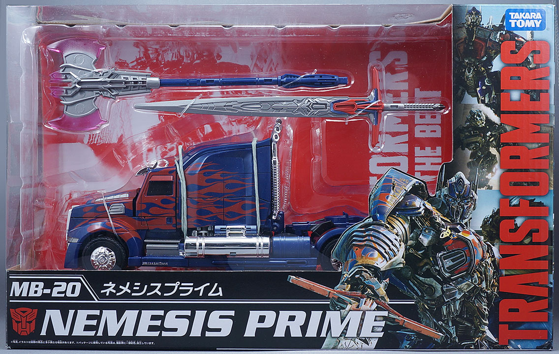 レビュー：TFムービー ザ ベスト MB-20 ネメシスプライム | 超偏見超