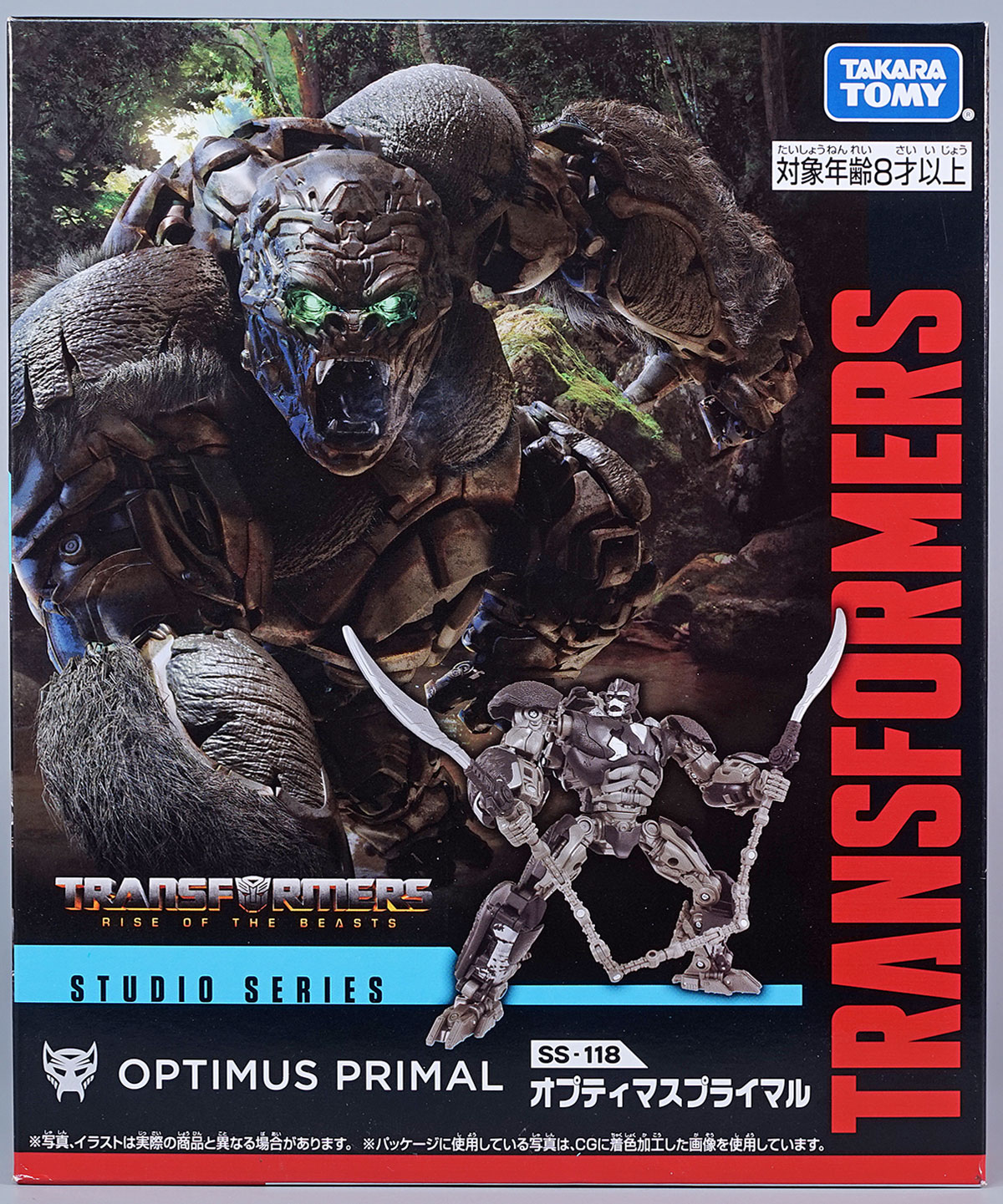 レビュー：TFスタジオシリーズ SS-118 オプティマスプライマル | 超