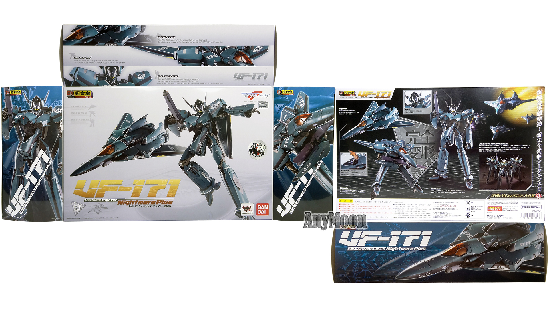 Bandai 1/60 DX VF-171 & RVF-171 Toys – Scorched Earth Toys