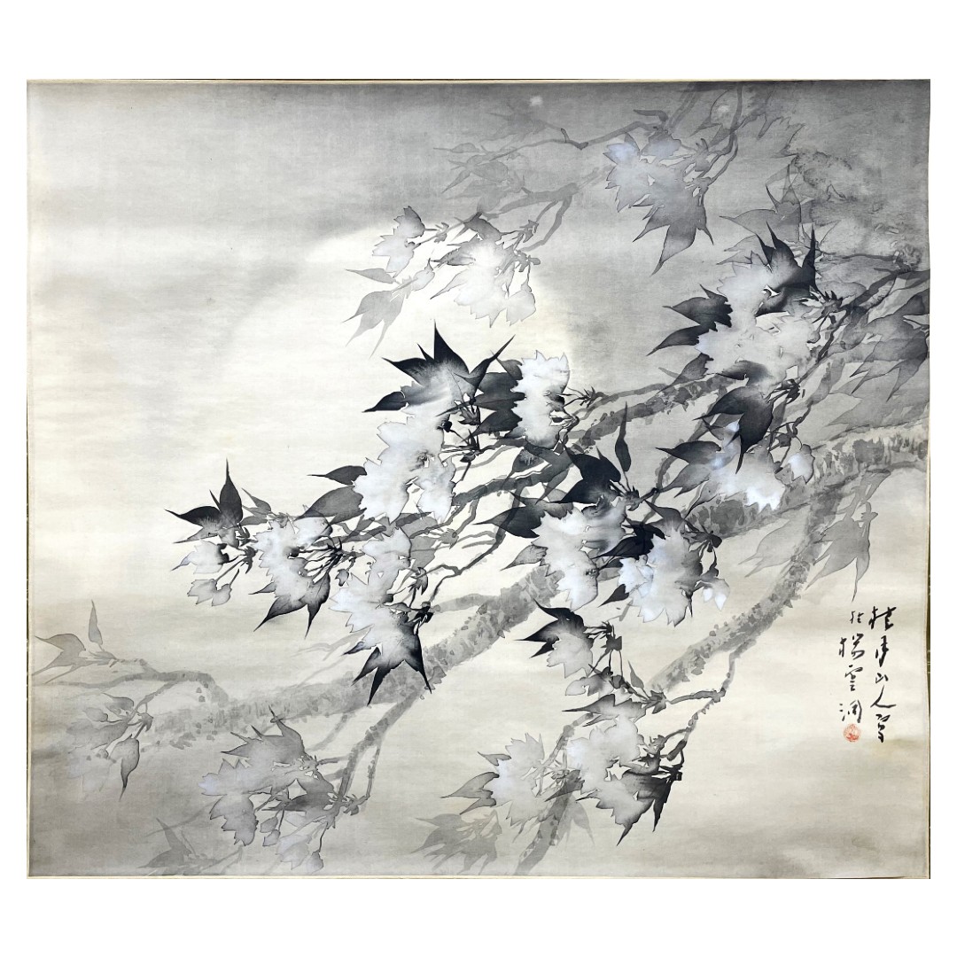 松林桂月 「春宵花影」 | 田島美術店 上野本店