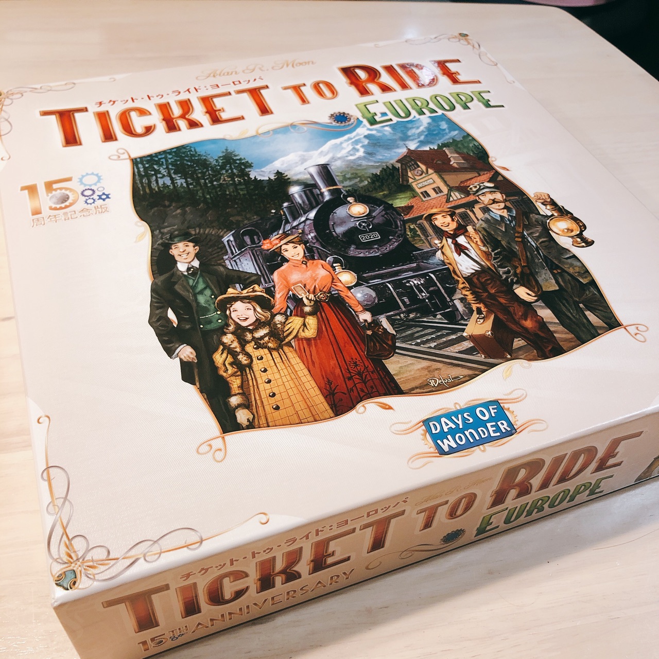 チケット・トゥ・ライド・ヨーロッパ 15周年記念版 開封レビュー