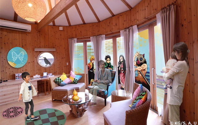 GRAND CHARIOT 北斗七星135°】アニメ『鬼滅の刃』コラボルーム登場