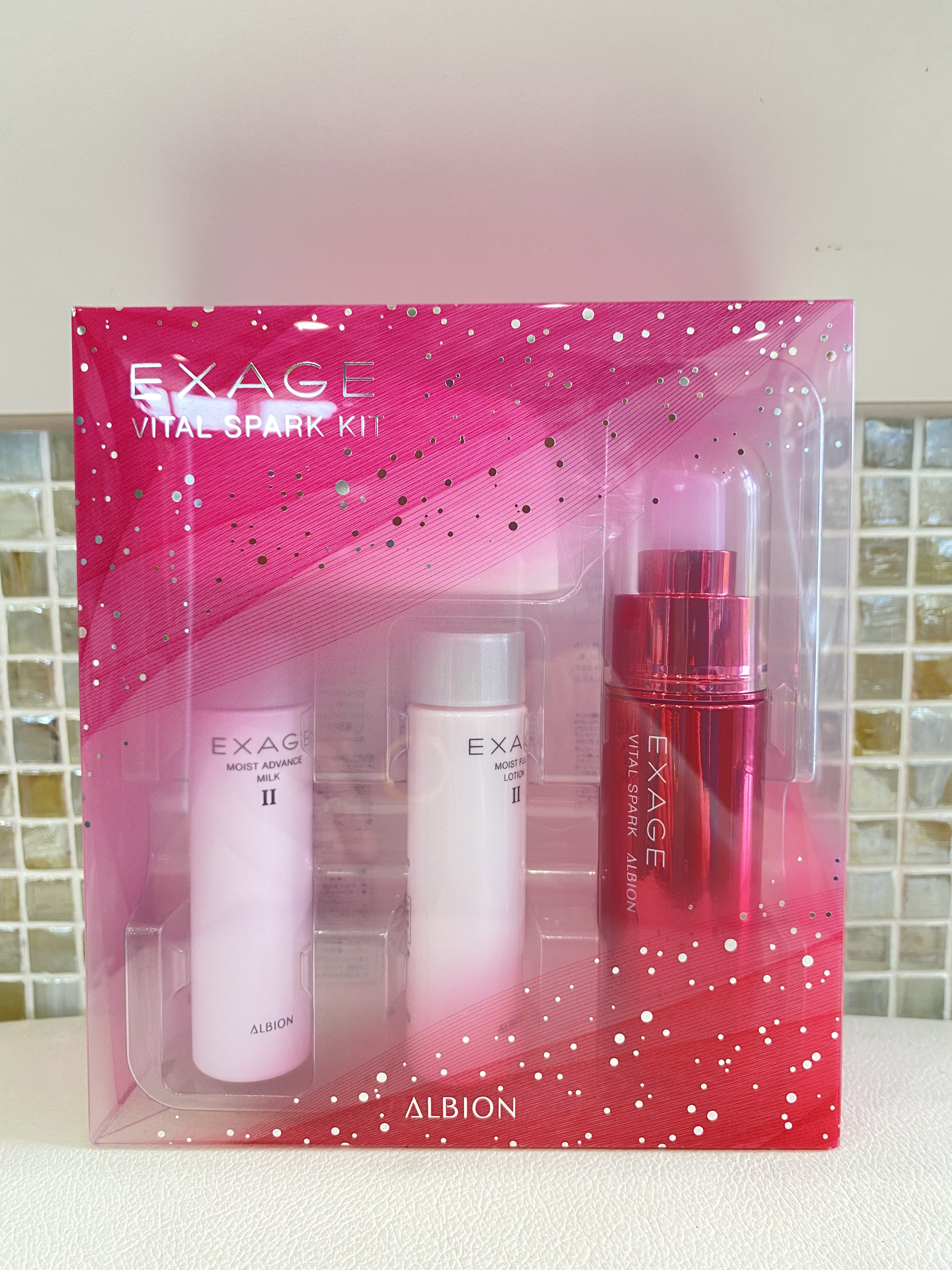 20代のうるおい美容液 エクサージュバイタルスパーク | Belle House