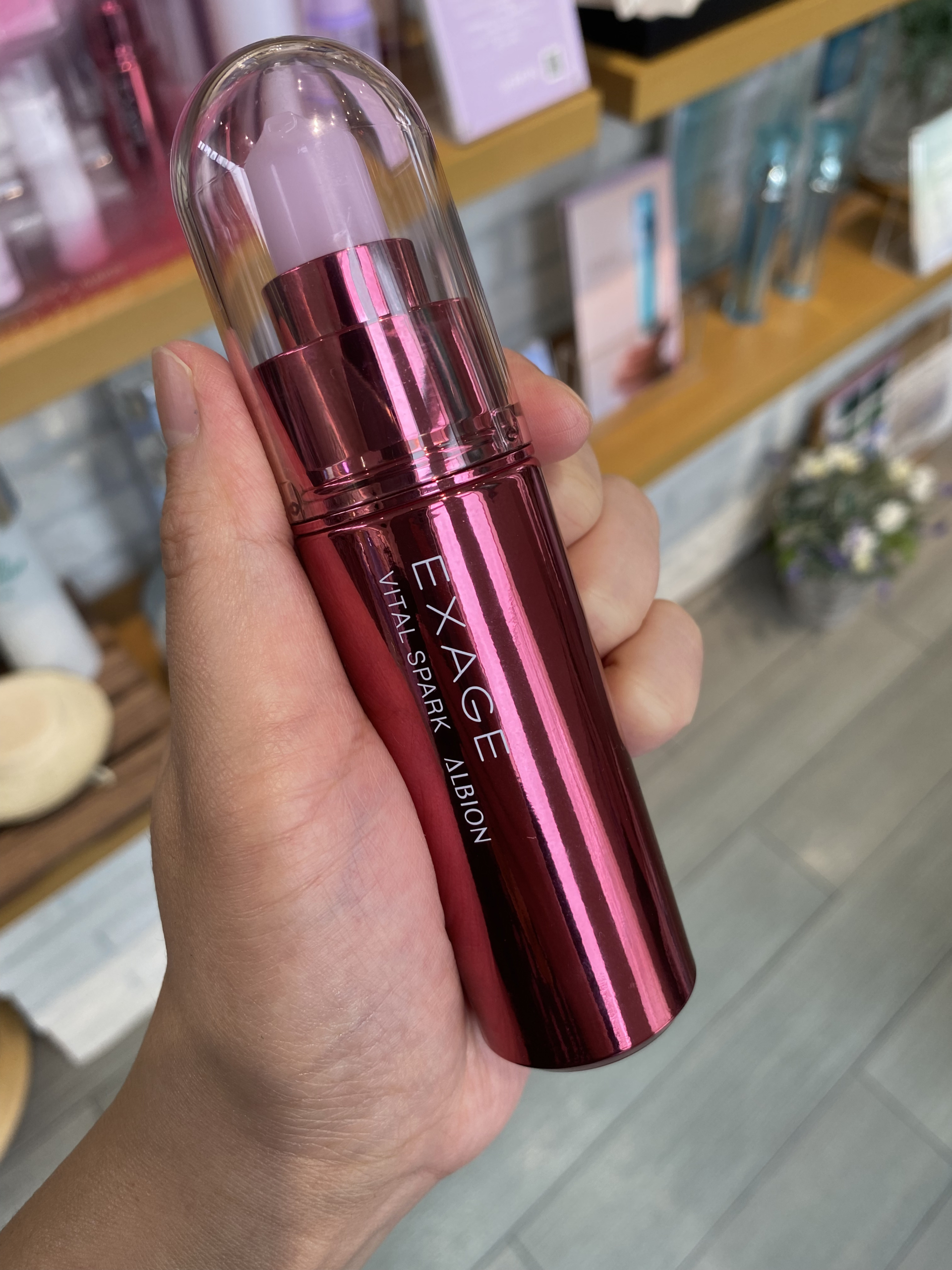 20代のうるおい美容液 エクサージュバイタルスパーク | Belle House