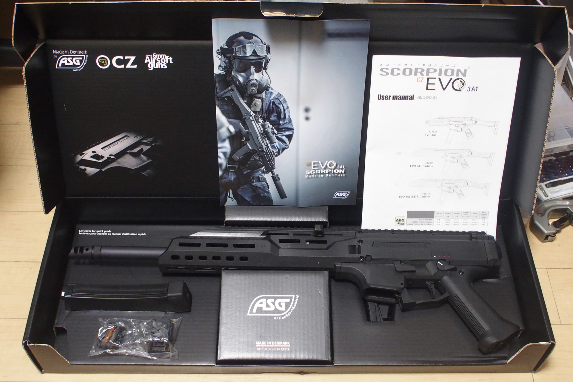 ASG CZ SCORPION EVO3 A1 CARBINEを買ってきました【ファースト
