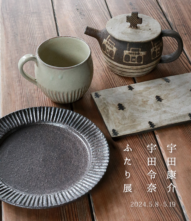 100ec3df8c2ed839aa7acc73bcb19e