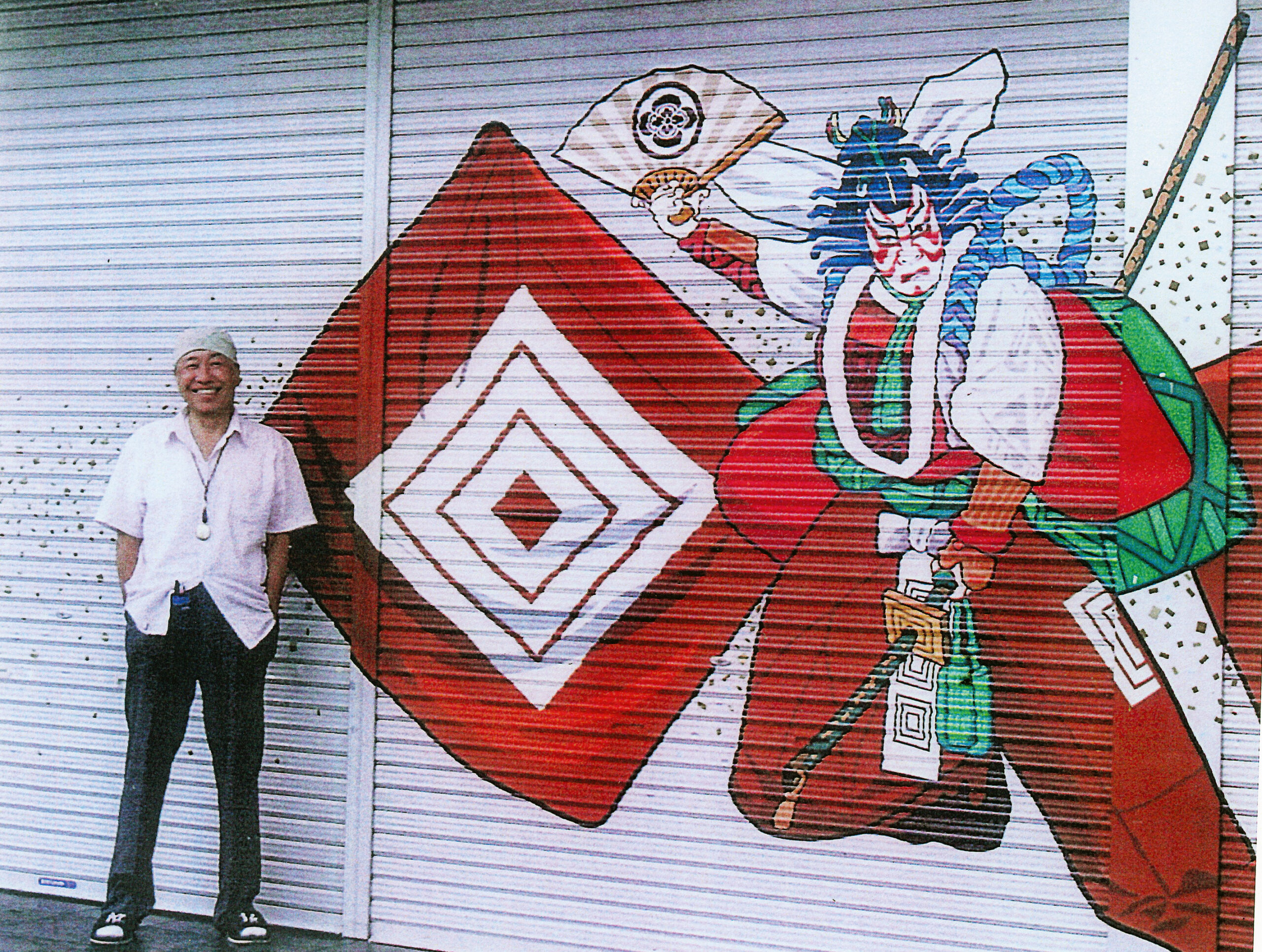 田中憲治」シャッターもキャンバス！浅草の街を彩る現代の絵師＜第2回