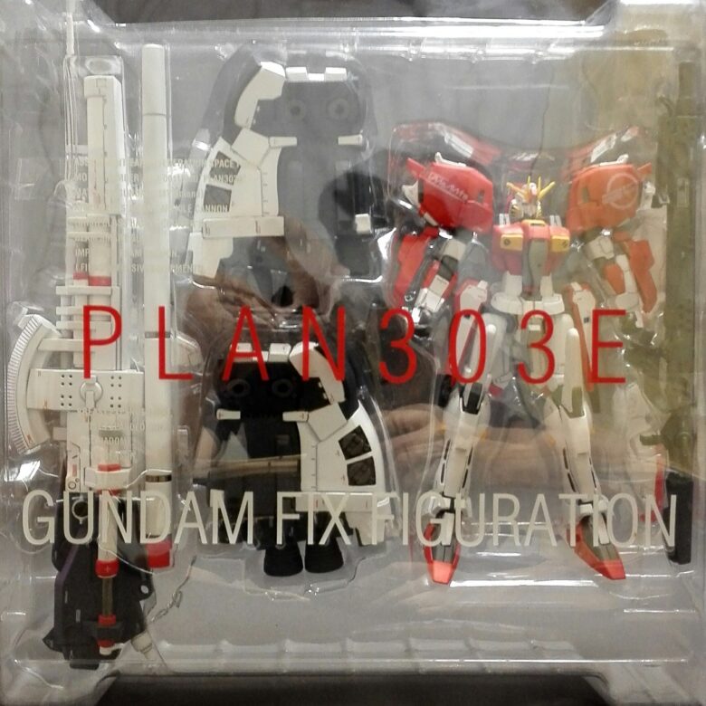 GUNDAM FIX FIGURATION #0013 PLAN303E ディープストライカー レビュー