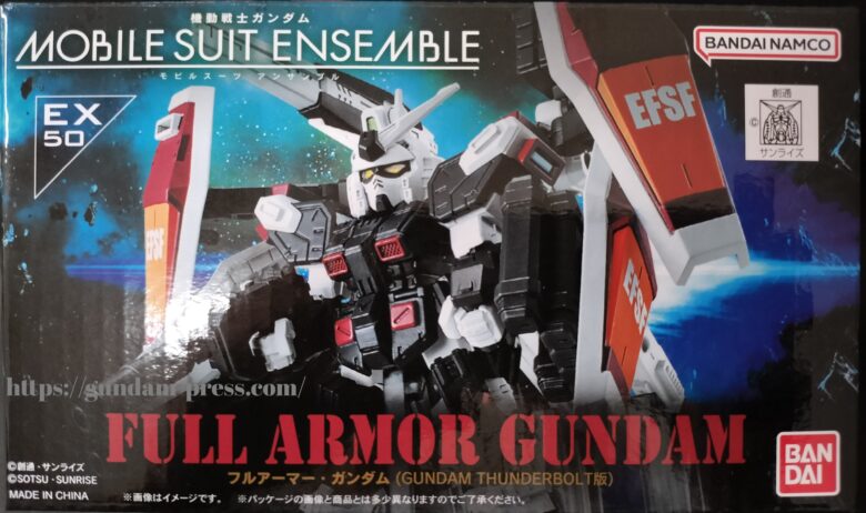 MOBILE SUIT ENSEMBLE EX50 フルアーマーガンダム(GUNDAM THUNDERBOLT