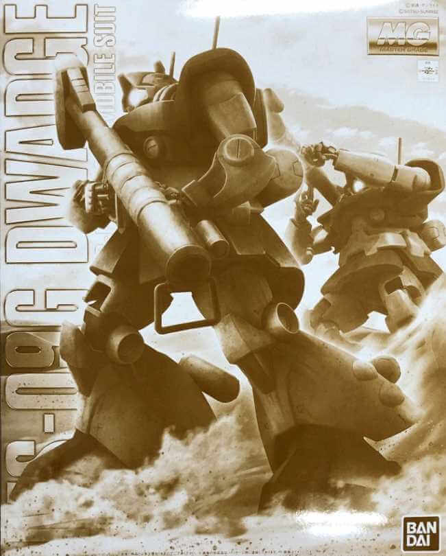 プレミアムバンダイ限定】MG 1/100 ドワッジ ガンプラ 素組みレビュー