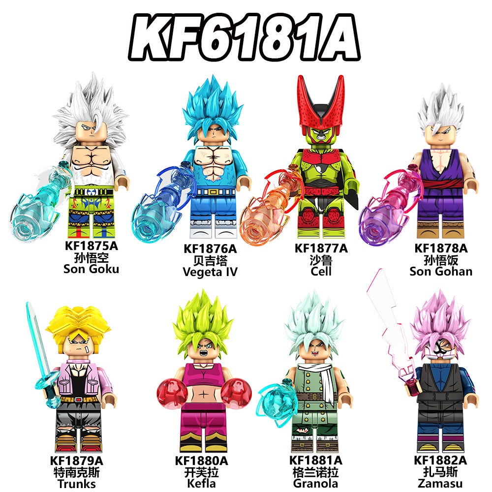 Kopf KF6181, KF6182: Dragon Ball Minifigs & Super Saiyan Effects