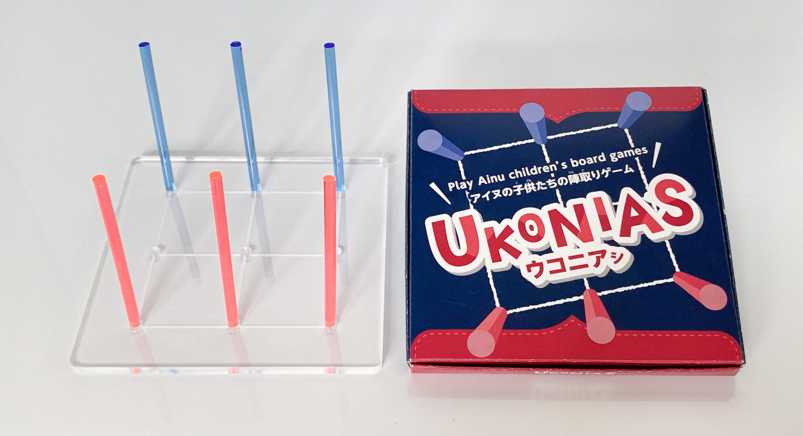 アイヌの子供たちの陣取りゲーム【ウコニアㇱ】を再現 | 株式会社エム