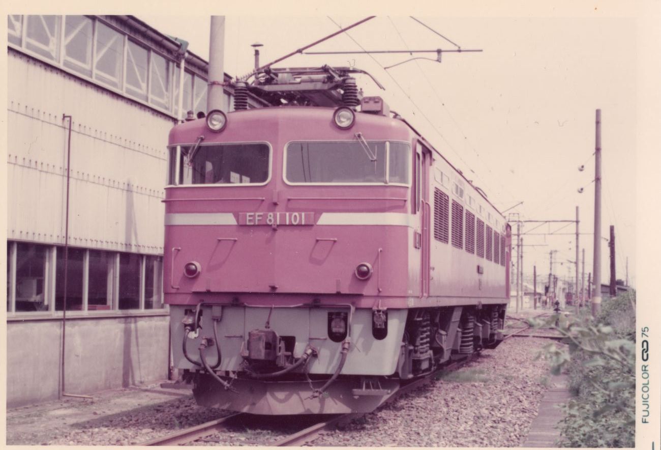 良き国鉄時代㊴～敦賀第二機関区探訪1975年～ – 応挙さんの鉄道ブログ