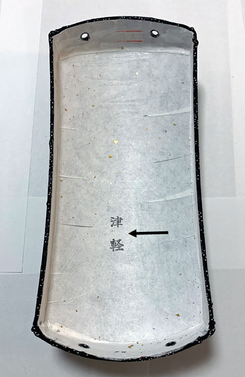 三味線コラム-No.222 胴掛けの寸法(サイズ)の話。(三味線亀ちゃん