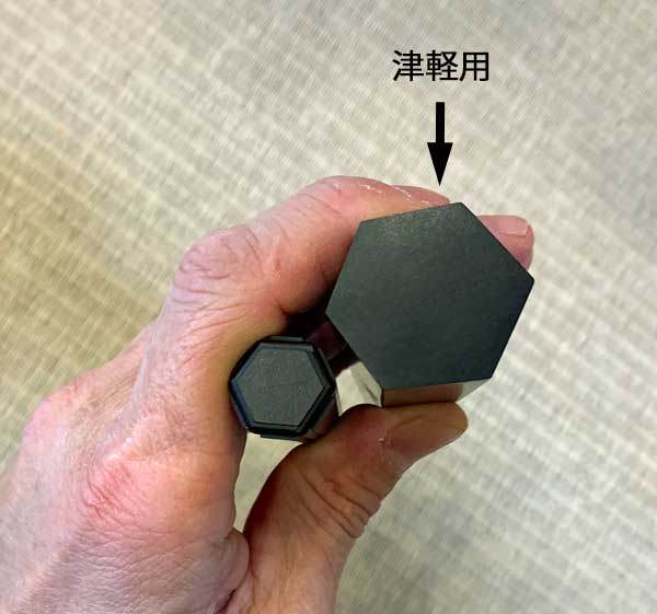 三味線コラム-No.274 糸巻きについて(亀屋) | 三味線亀屋のblog