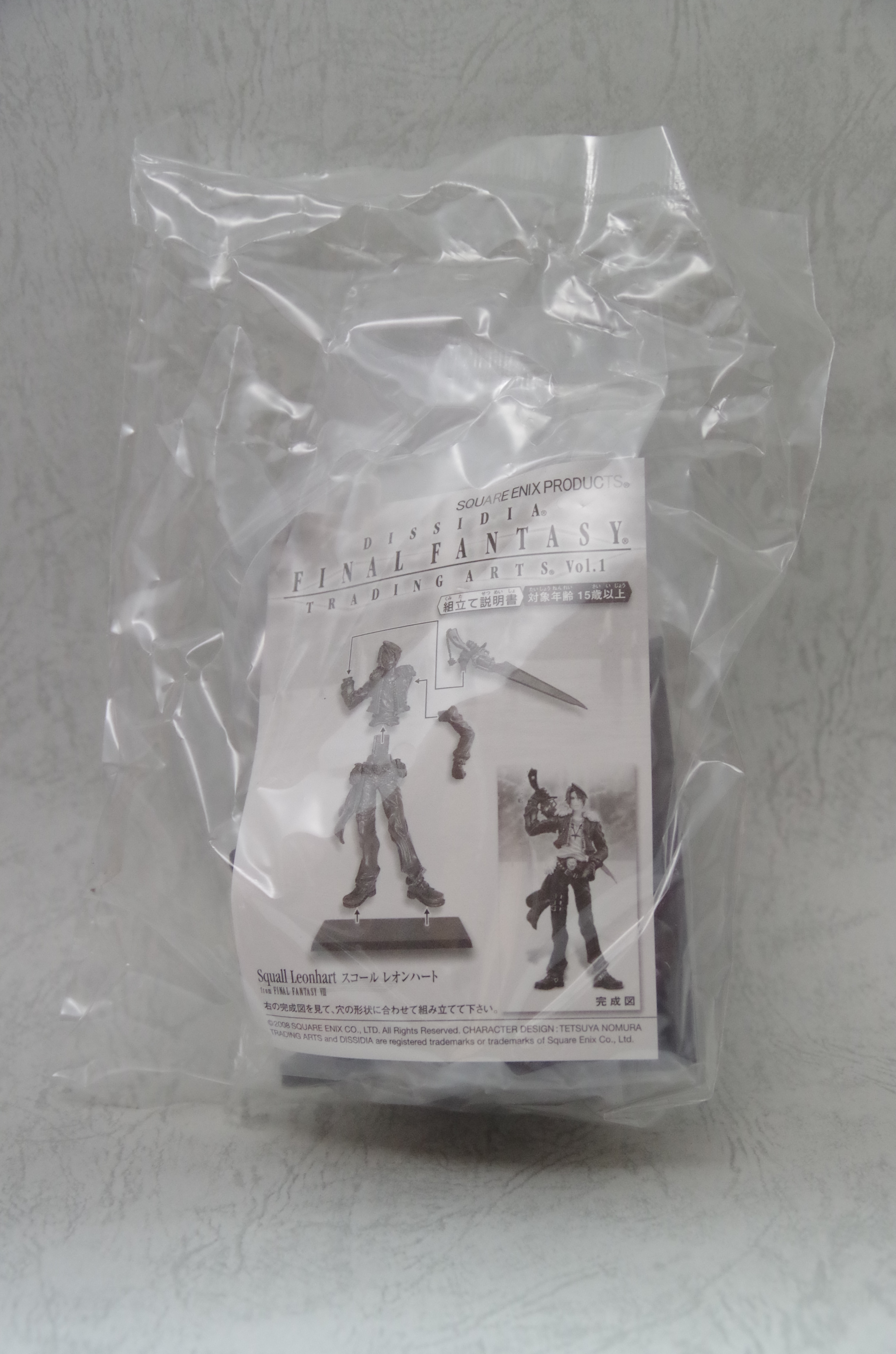 DISSIDIA FINAL FANTASY TRADING ARTS VOl.1 | フィギュアレン