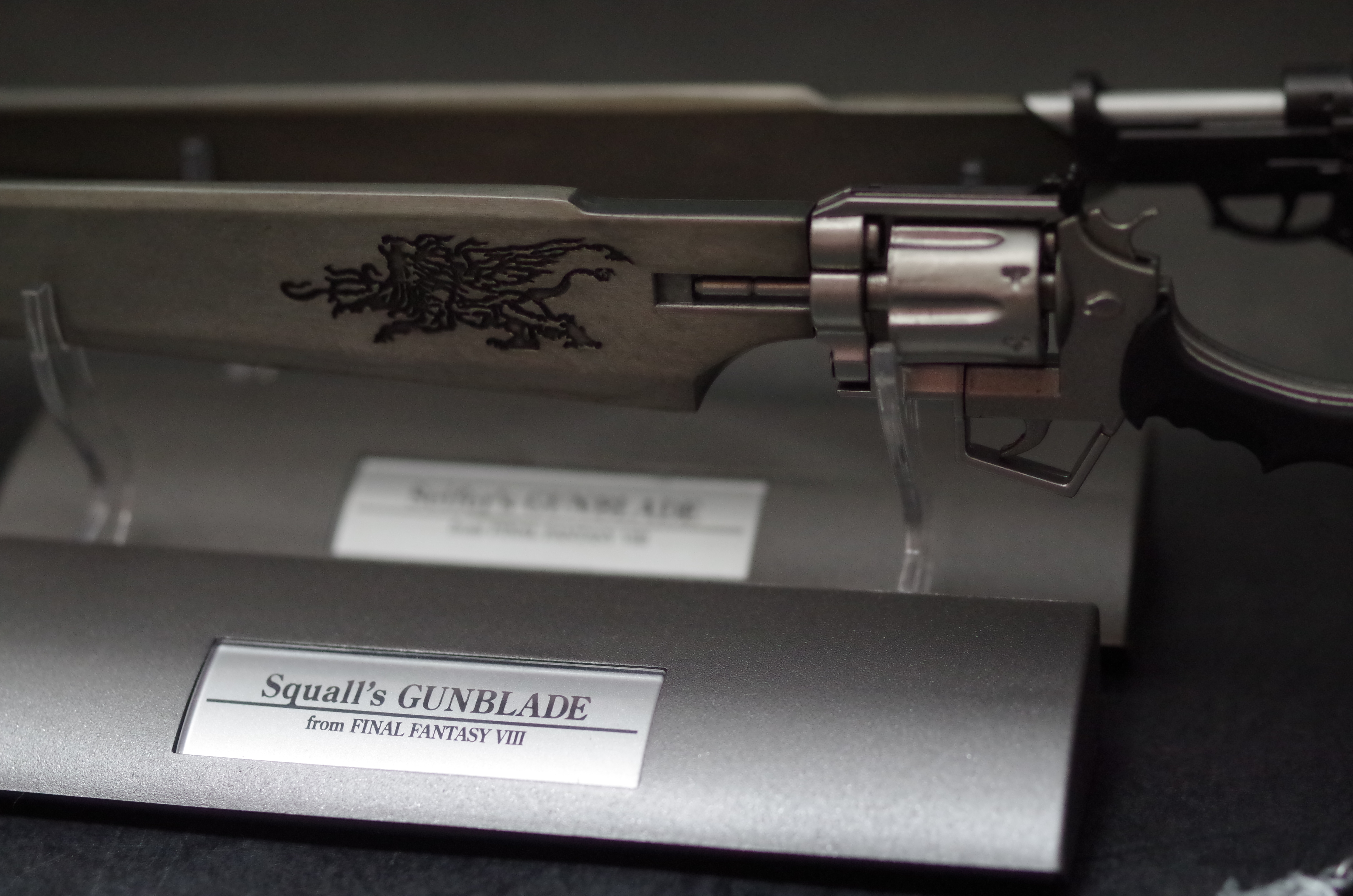 FINAL FANTASY MASTER ARMS サイファー・ガンブレード | フィギュアレン