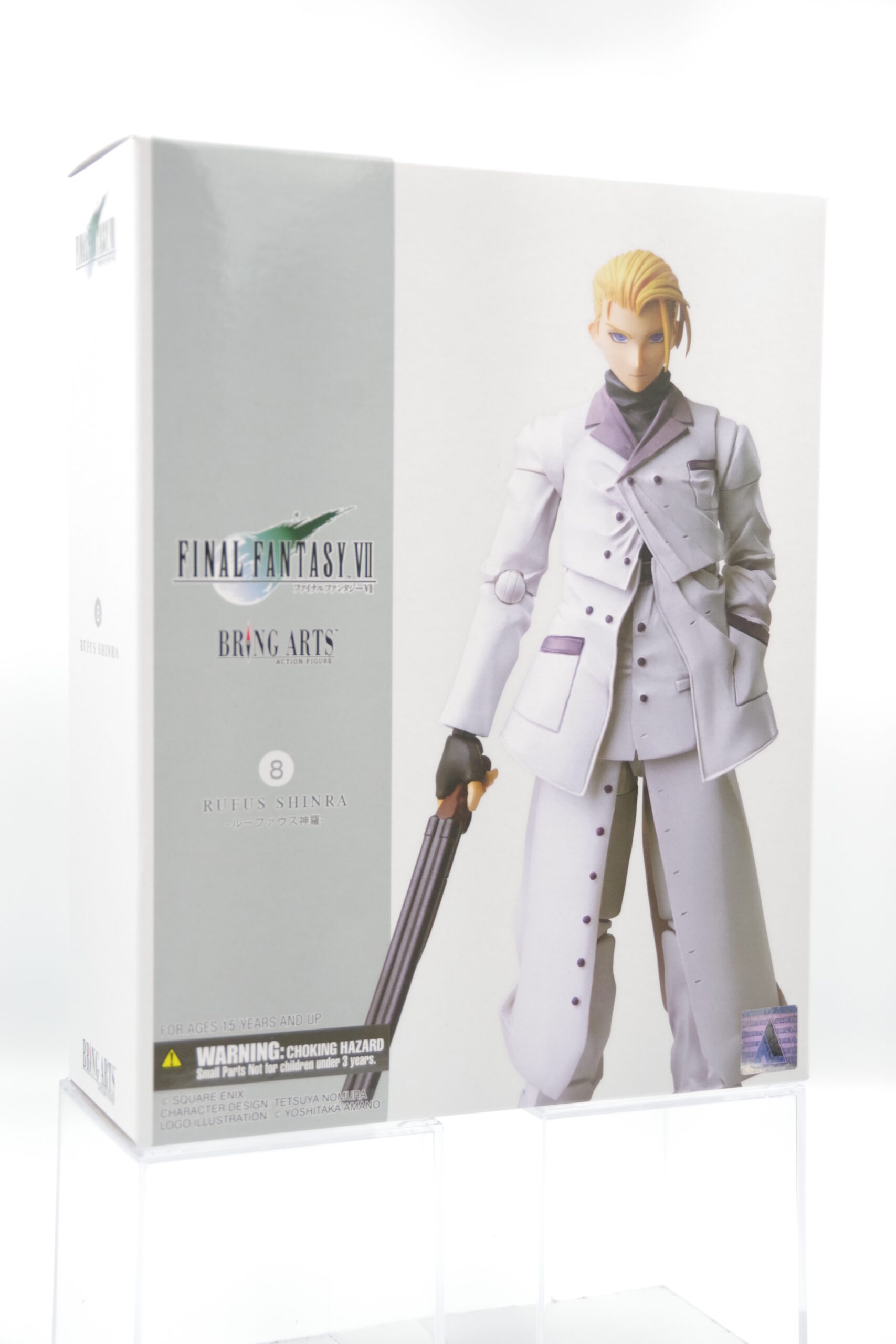 ファイナルファンタジーVII BRING ARTS ルーファウス神羅 | フィギュアレン