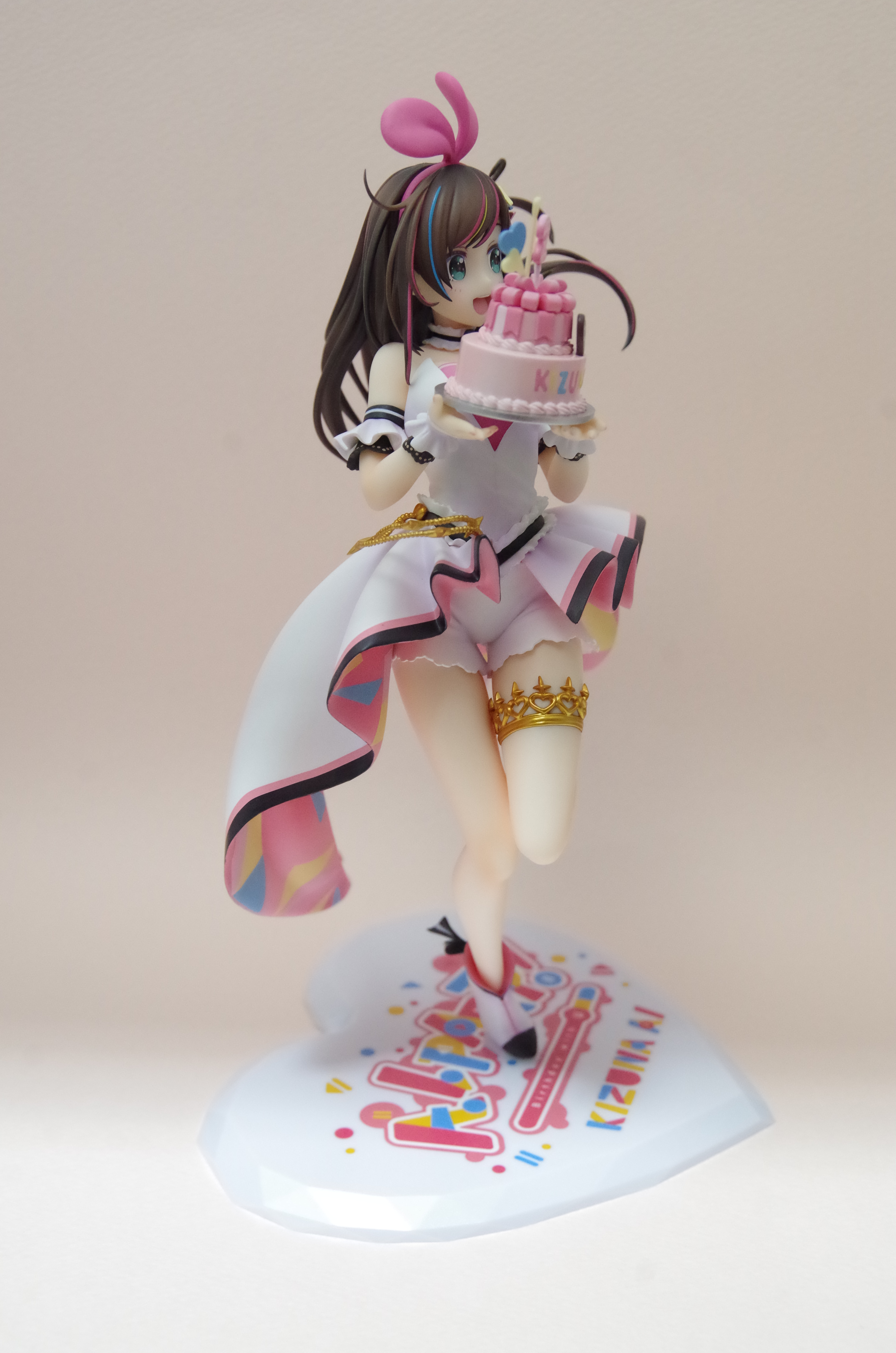キズナアイ A.I. Party! ～Birthday with U～ | フィギュアレン