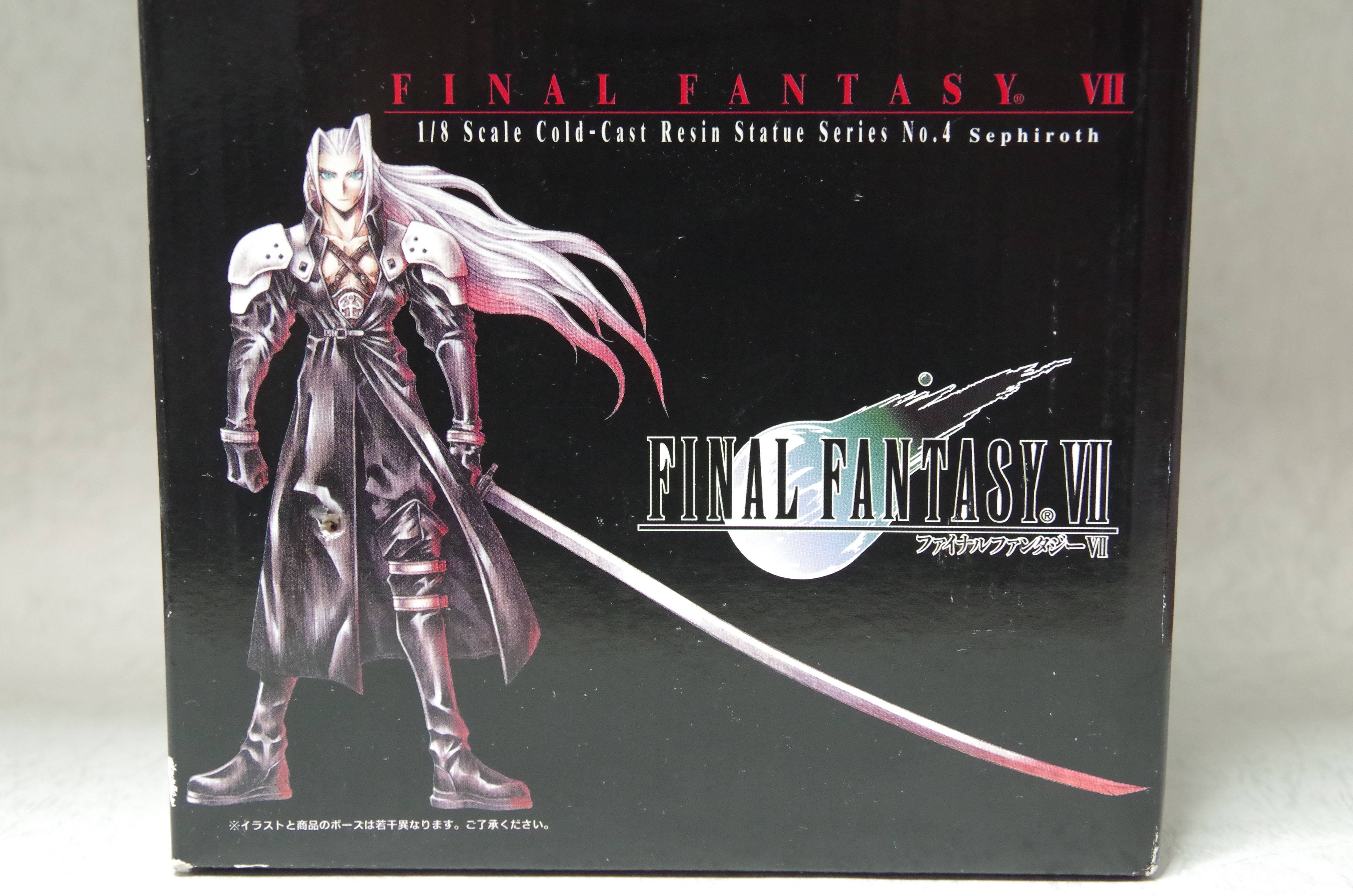 FINAL FANTASY Ⅶ セフィロス コールドキャスト完成品 レビュー