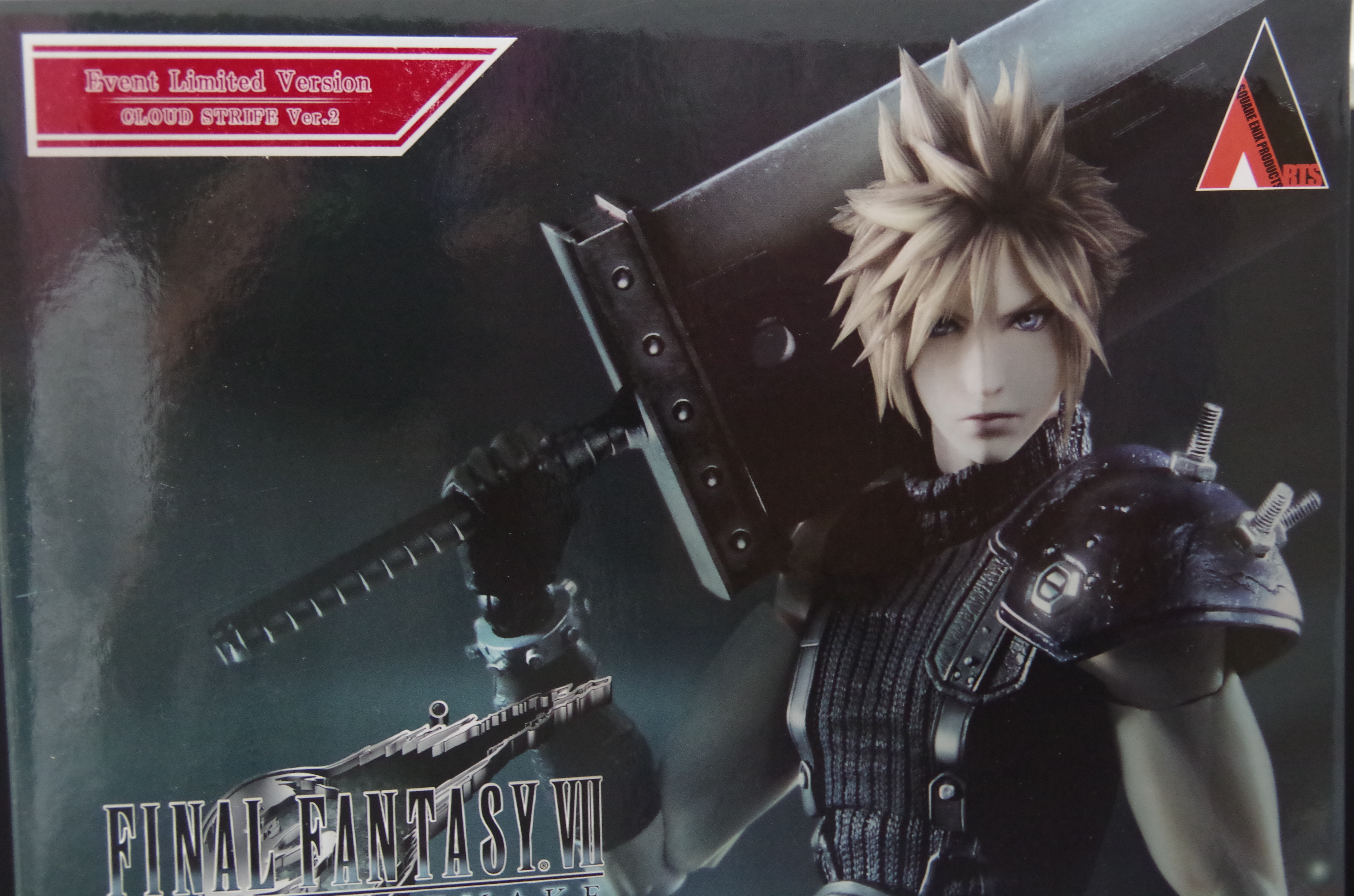 ファイナルファンタジーVII リメイク PLAY ARTS改 クラウド・スト