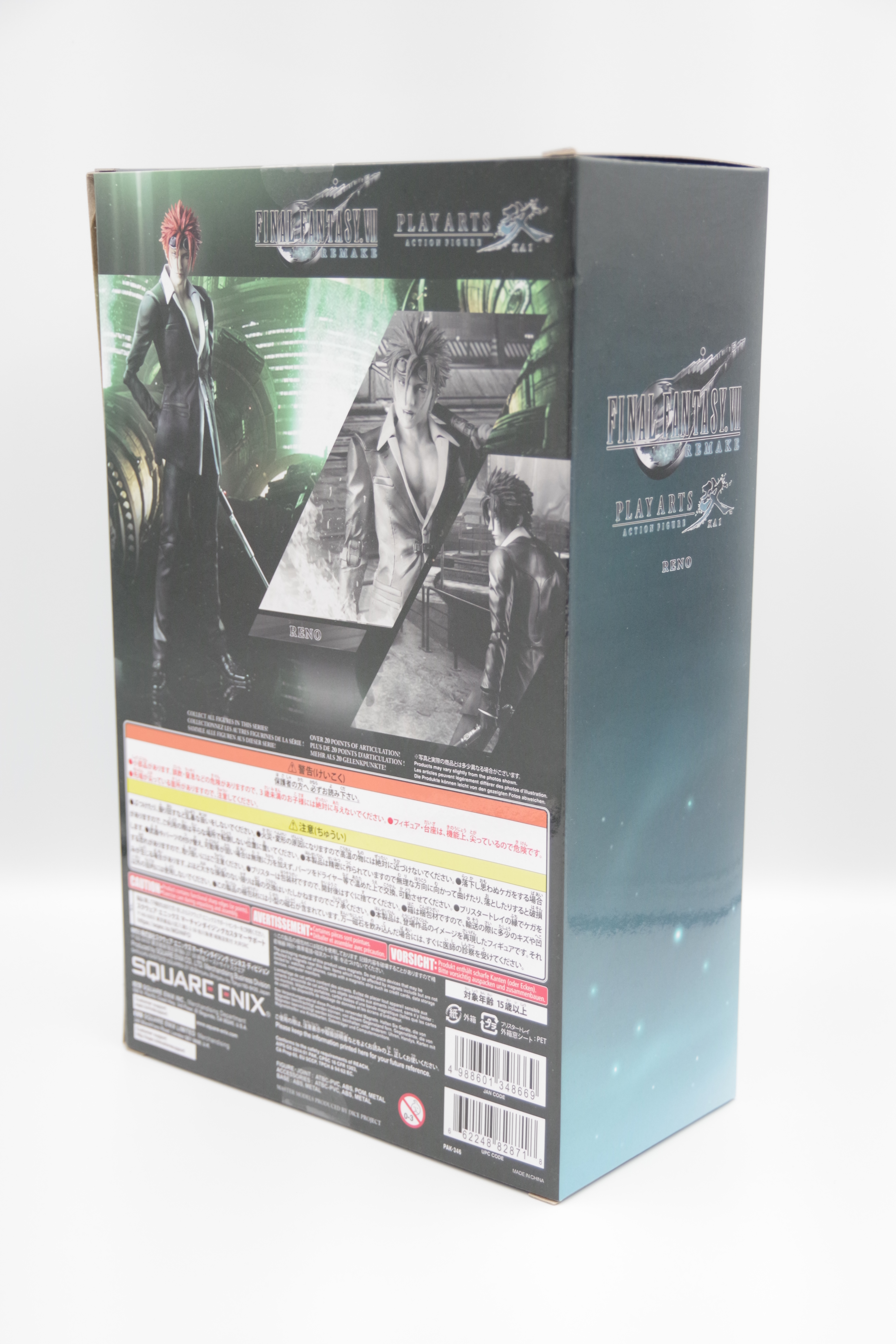 ファイナルファンタジーVII リメイク PLAY ARTS改 レノ | フィギュアレン