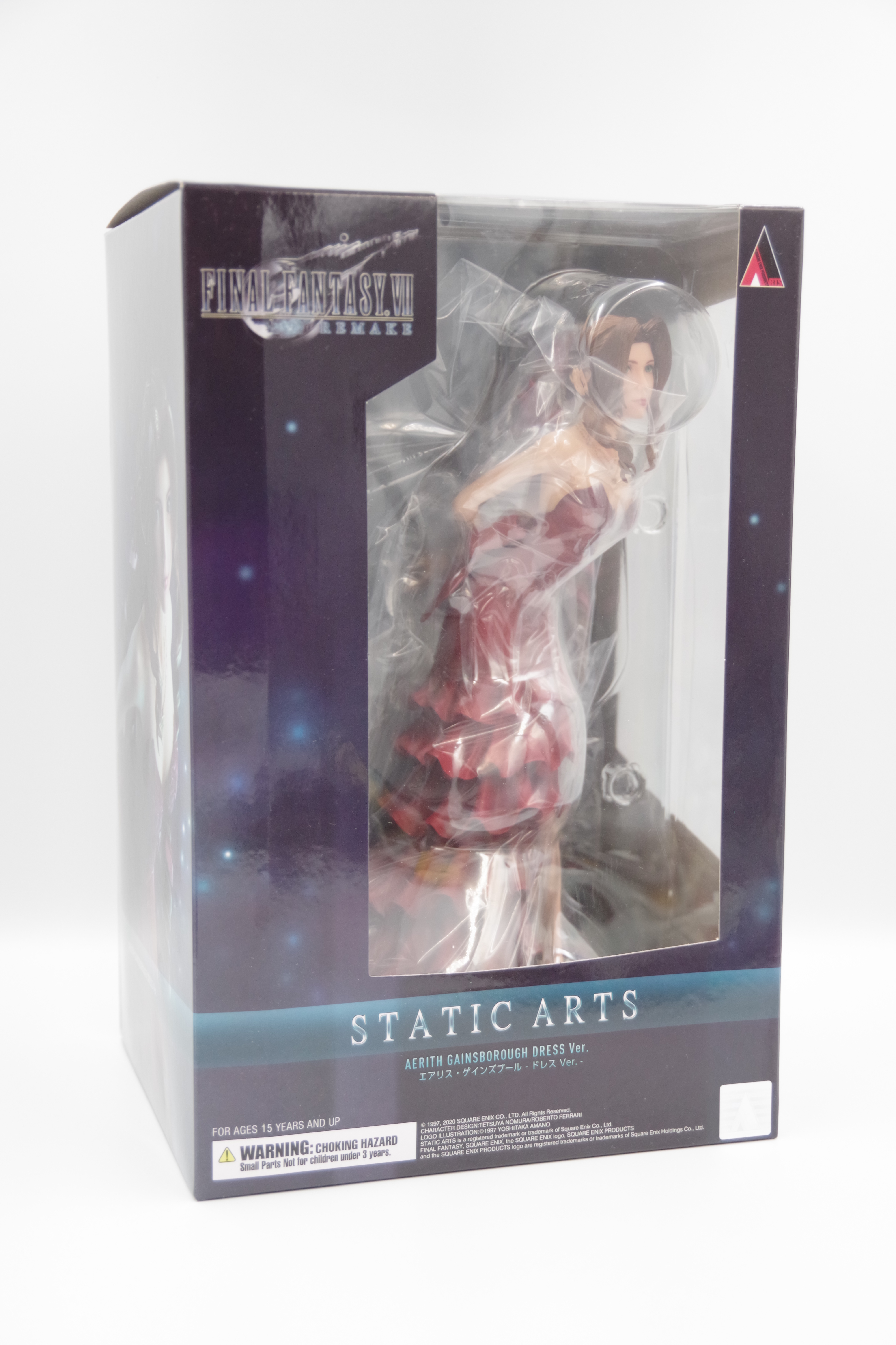 ファイナルファンタジーVII リメイク スタティックアーツ エアリス