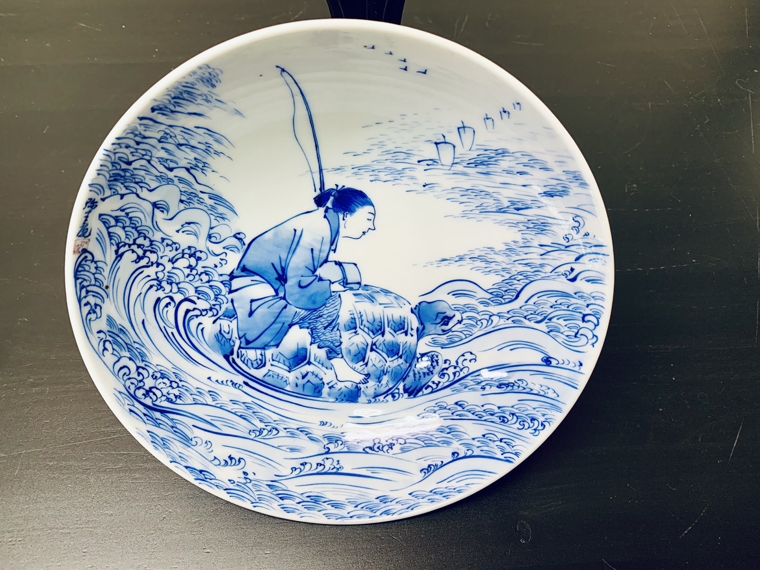 伊藤四郎左衛門（不詳～1947）千峰園 - 古美術 美養