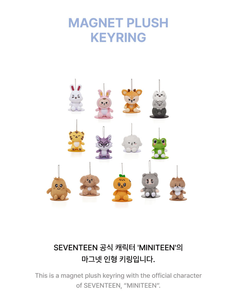 SEVENTEEN – MINITEEN OFFICIAL MD MAGNET PLUSH KEYRING