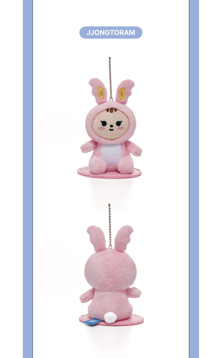 SEVENTEEN – MINITEEN OFFICIAL MD MAGNET PLUSH KEYRING – SHUASUMI