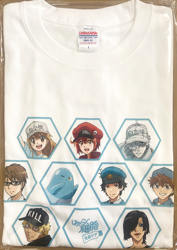 キリン | 楓乃(かえでの)BLOG