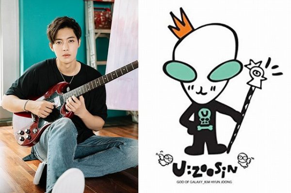 韓国人気ソロアーティスト、キム・ヒョンジュン！不思議な世界観がクセ