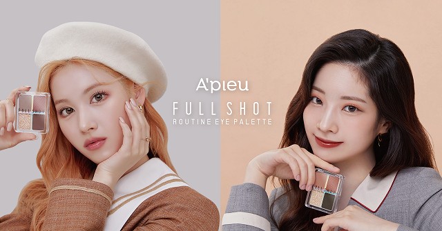 TWICEサナ&ダヒョンがイメージモデルをつとめるアピュー！フルショット
