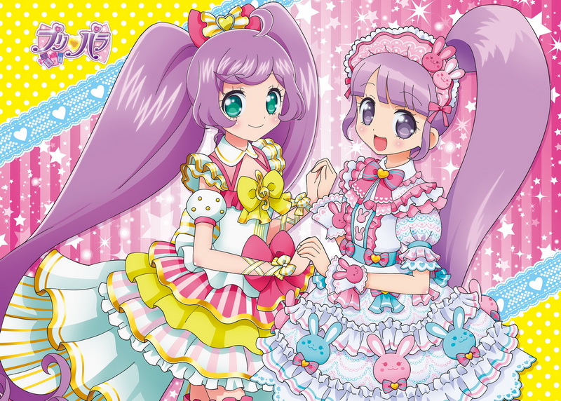 セガプライズ2月登場『プリパラ』らぁらとのんの描き下ろしイラストが