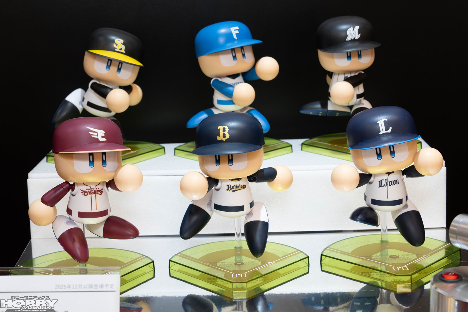 第81回プライズフェア】KONAMI『パワフルプロ野球』パワプロくん