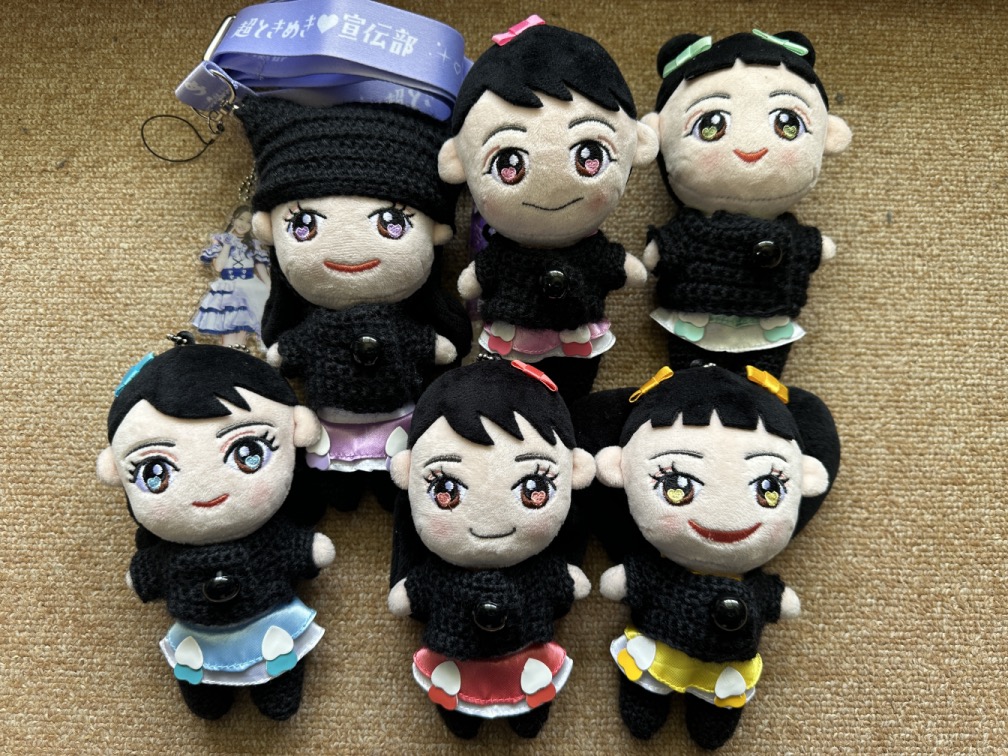 超ときめき♡宣伝部のときめきぬいぐるみキーホルダーへの編物一覧