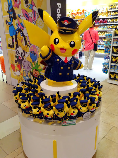 新千歳空港にオープンしたポケモンストアに行ってきた | 0u021